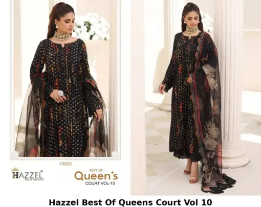 Hazzel Best Of Queens Court Vol 10