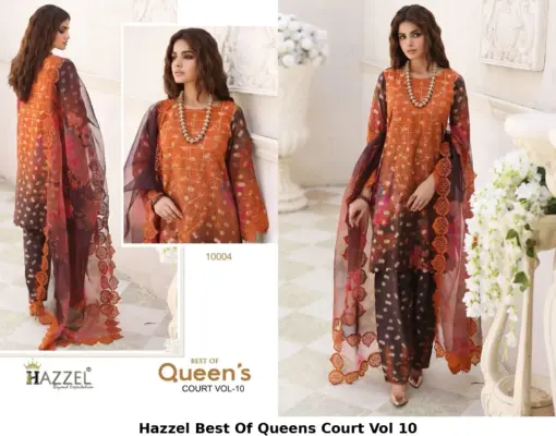 Hazzel Best Of Queens Court Vol 10