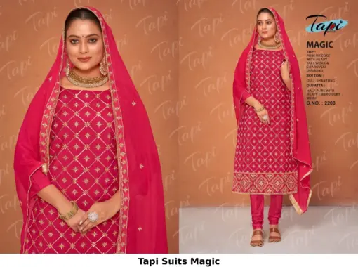 Tapi Suits Magic