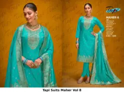 Tapi Suits Maher Vol 8