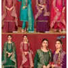 Tapi Suits Mastani Vol 3