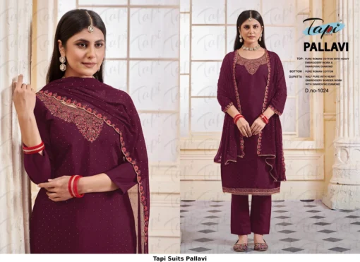 Tapi Suits Pallavi