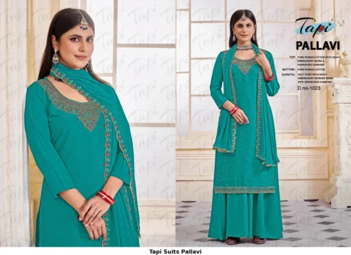 Tapi Suits Pallavi