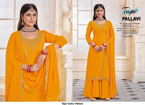 Tapi Suits Pallavi