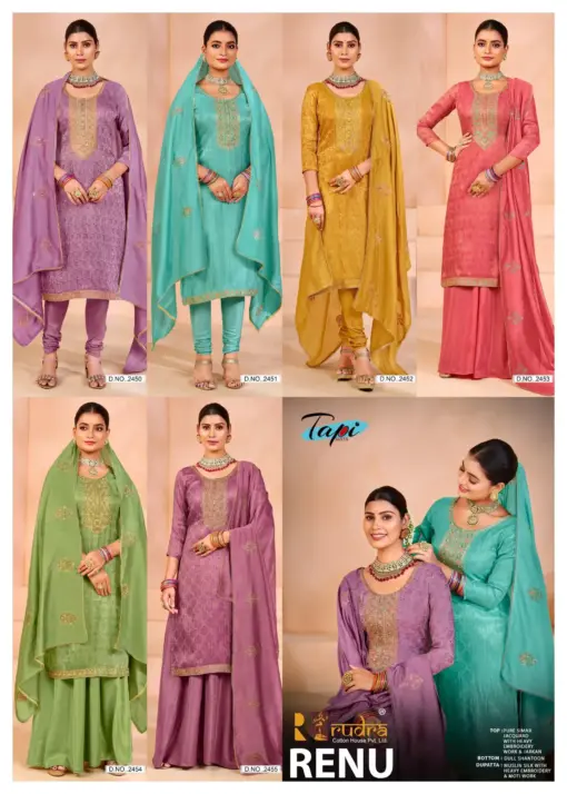 Tapi Suits Renu