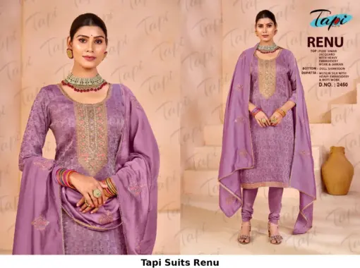 Tapi Suits Renu