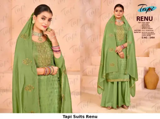 Tapi Suits Renu