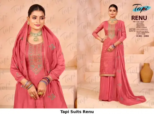 Tapi Suits Renu