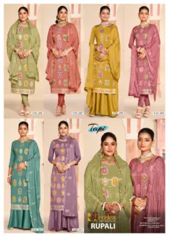 Tapi Suits Rupali