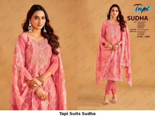 Tapi Suits Sudha