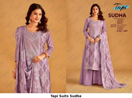 Tapi Suits Sudha