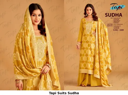 Tapi Suits Sudha