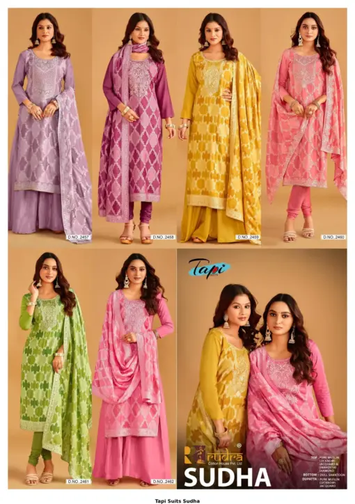 Tapi Suits Sudha