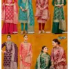 Tapi Suits Surbhi Vol 2