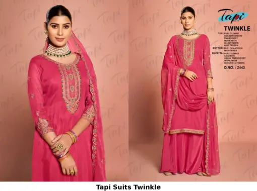 Tapi Suits Twinkle