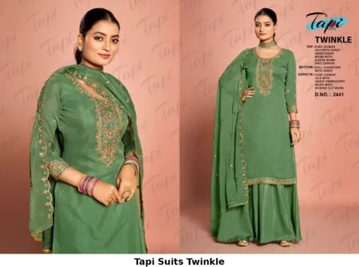 Tapi Suits Twinkle