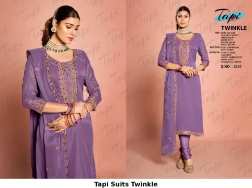 Tapi Suits Twinkle