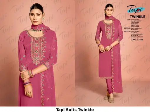 Tapi Suits Twinkle