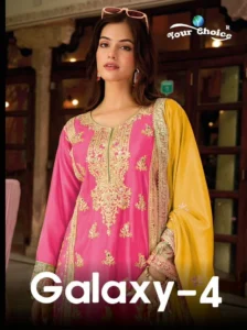 Your Choice Galaxy 4 Straight Sharara