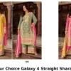 Your Choice Galaxy 4 Straight Sharara