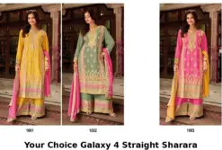 Your Choice Galaxy 4 Straight Sharara