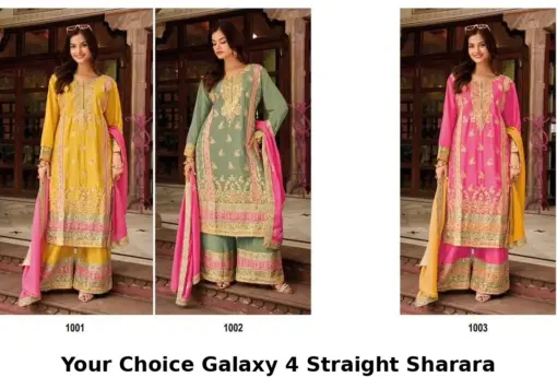 Your Choice Galaxy 4 Straight Sharara