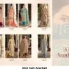 Alok Suit Anarkali