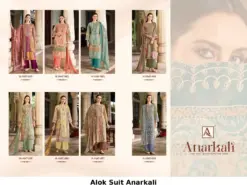 Alok Suit Anarkali