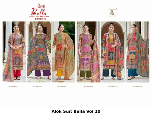 Alok Suit Bella Vol 10