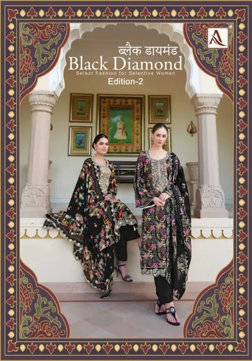 Alok Suit Black Diamond Vol 2