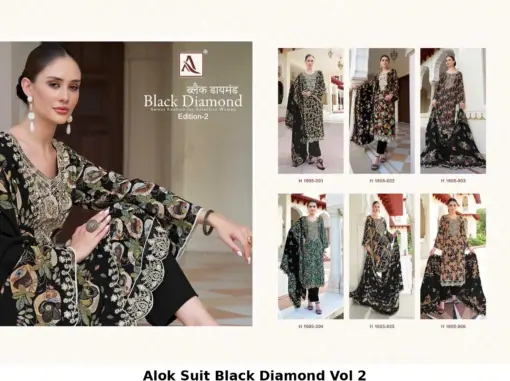 Alok Suit Black Diamond Vol 2