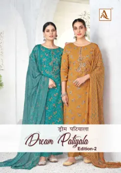 Alok Suit Dream Patiyala Vol 2