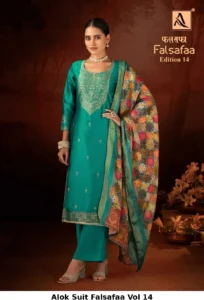 Alok Suit Falsafaa Vol 14