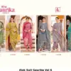 Alok Suit Gaurika Vol 6