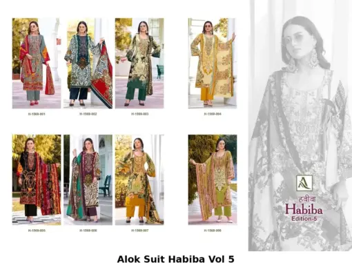 Alok Suit Habiba Vol 5