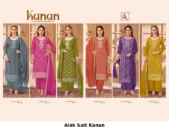 Alok Suit Kanan