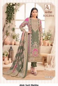 Alok Suit Maliha