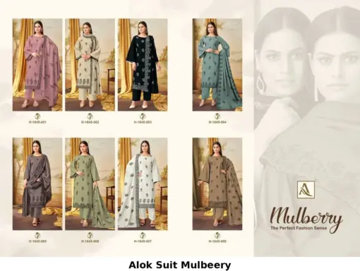 Alok Suit Mulbeery