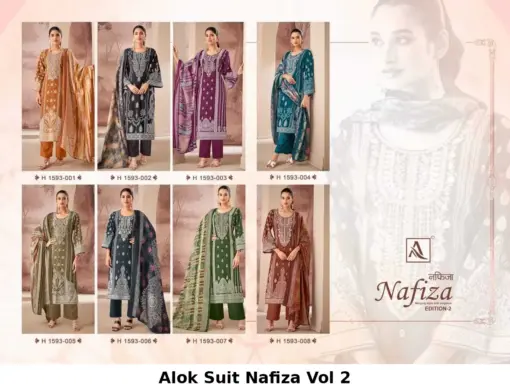 Alok Suit Nafiza Vol 2