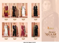 Alok Suit Nigaar Vol 28