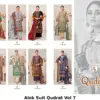 Alok Suit Qudrat Vol 7