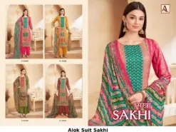 Alok Suit Sakhi