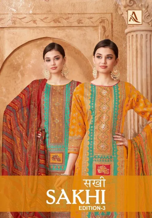 Alok Suit Sakhi Vol 3