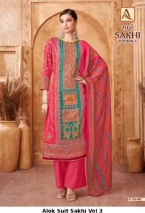 Alok Suit Sakhi Vol 3