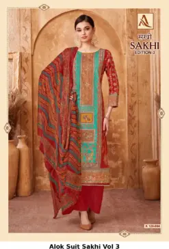 Alok Suit Sakhi Vol 3