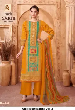 Alok Suit Sakhi Vol 3