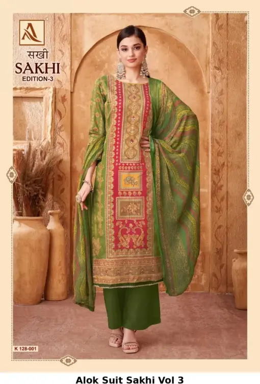 Alok Suit Sakhi Vol 3