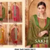 Alok Suit Sakhi Vol 3