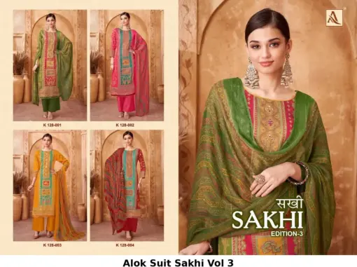 Alok Suit Sakhi Vol 3