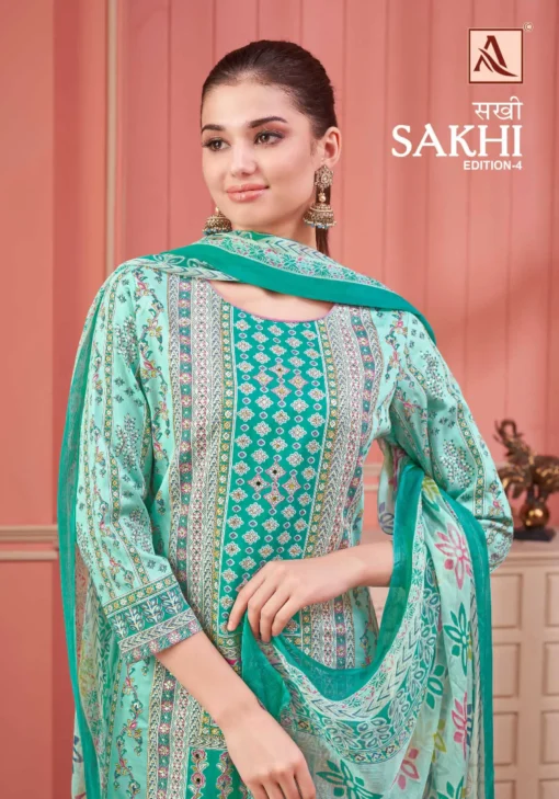 Alok Suit Sakhi Vol 4